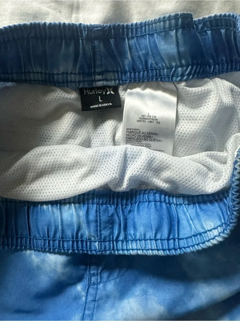 Boy’s Hurley Blue Tie-Dye Swim Shorts